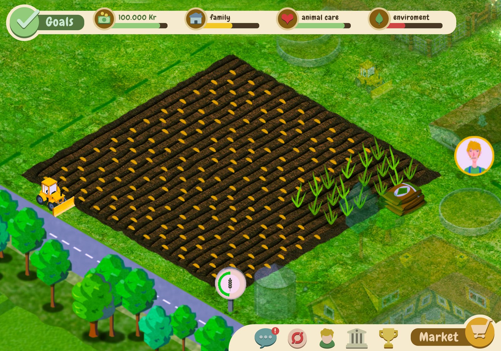 muld_main_screen
